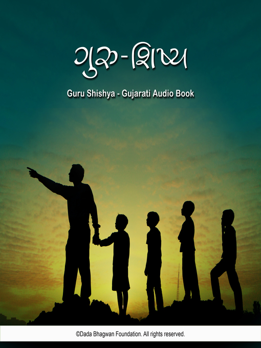 Title details for Guru Shishya--Gujarati Audio Book by Dada Bhagwan - Available